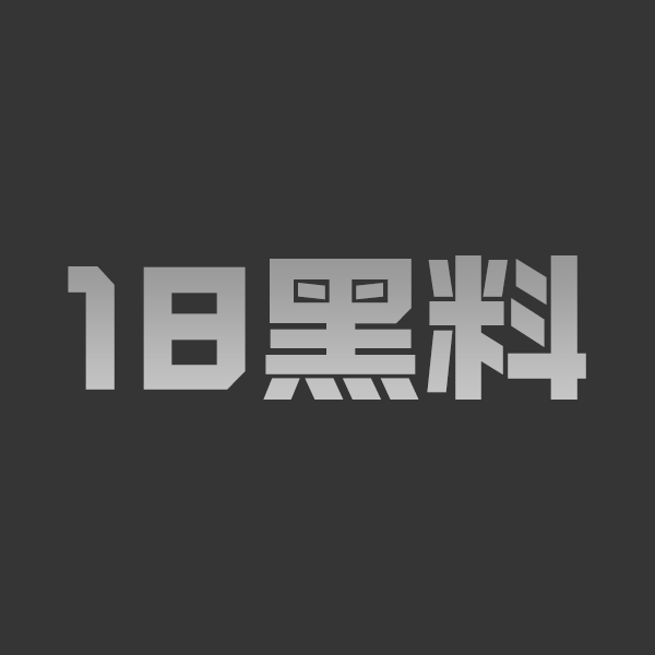 网红狸狸丁酒店调教 白衣长发 大长腿裸足踩脸 锁链M男完全服从 - 图1